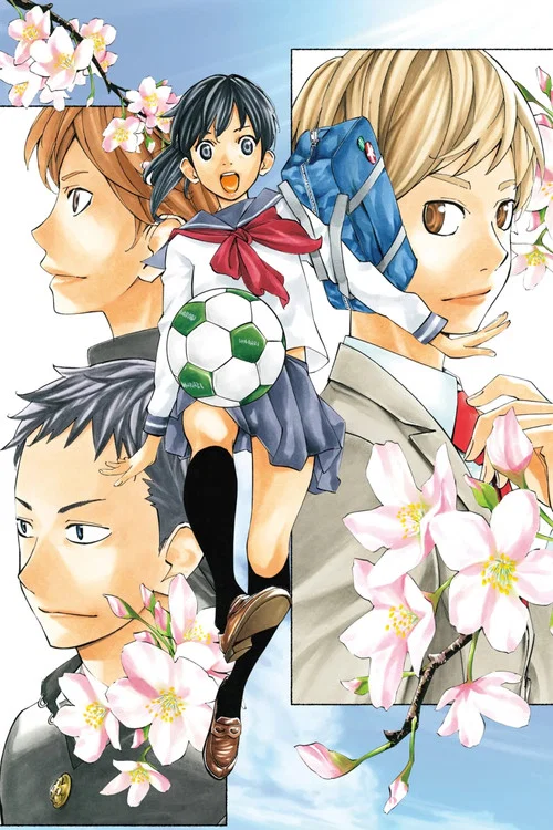 Sayonara Watashi no Cramer Movie: First Touch