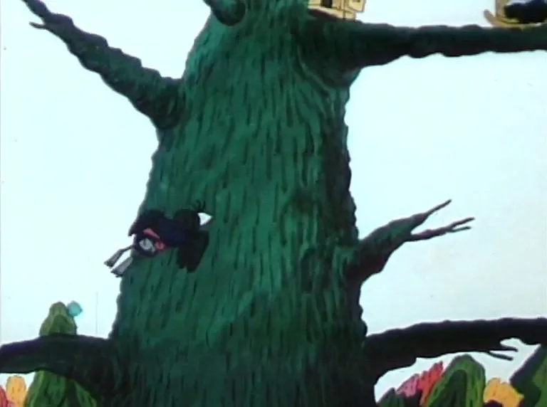 Frame 5