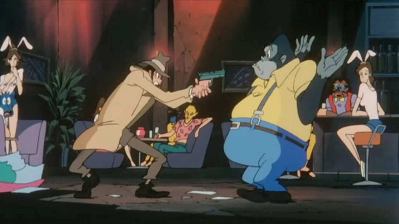 Frame 11
