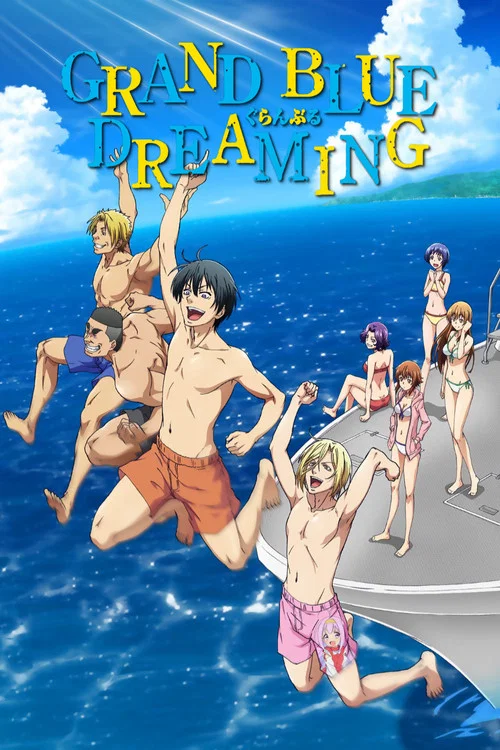 Grand Blue Season 3