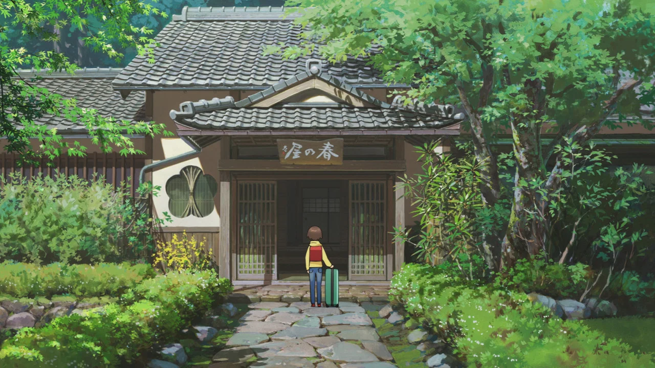 Frame 8