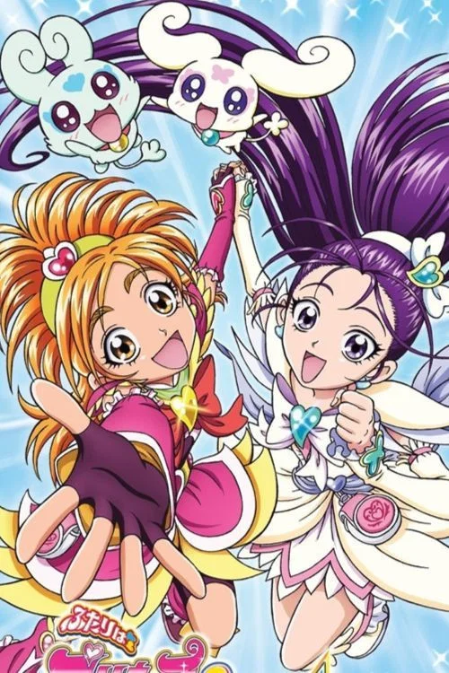 ふたりはプリキュア Splash Star