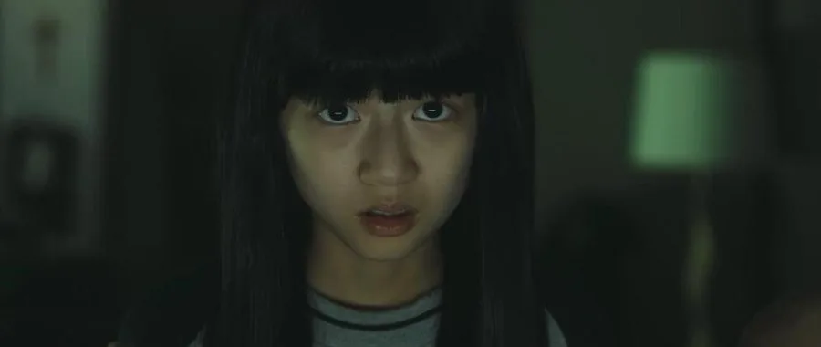 Frame 6