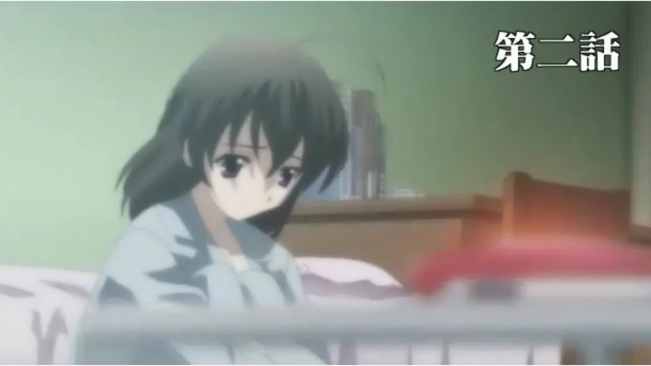 Frame 4