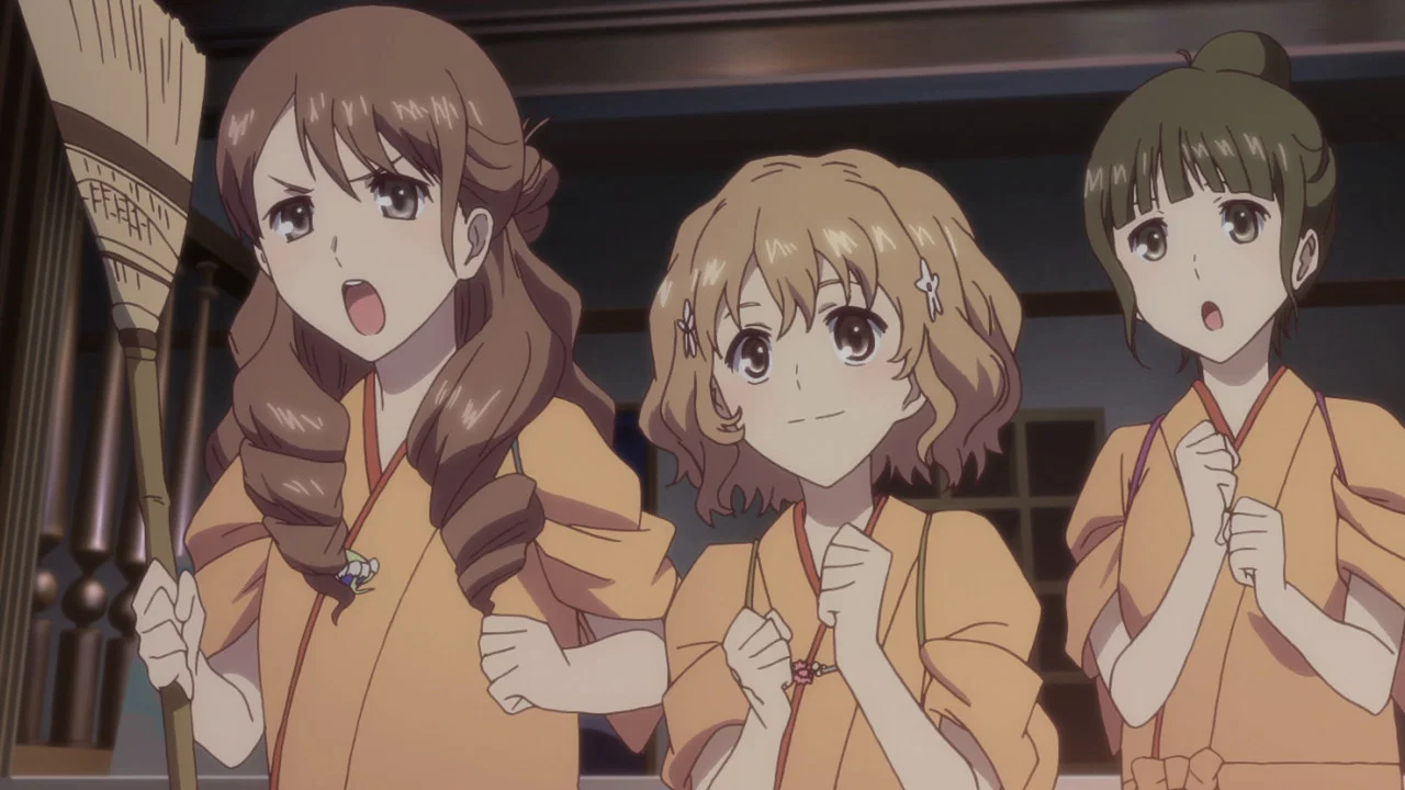 Frame 5