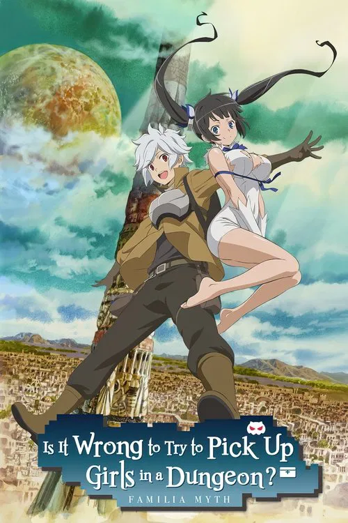 Dungeon ni Deai wo Motomeru no wa Machigatteiru Darou ka V: Houjou no Megami-hen