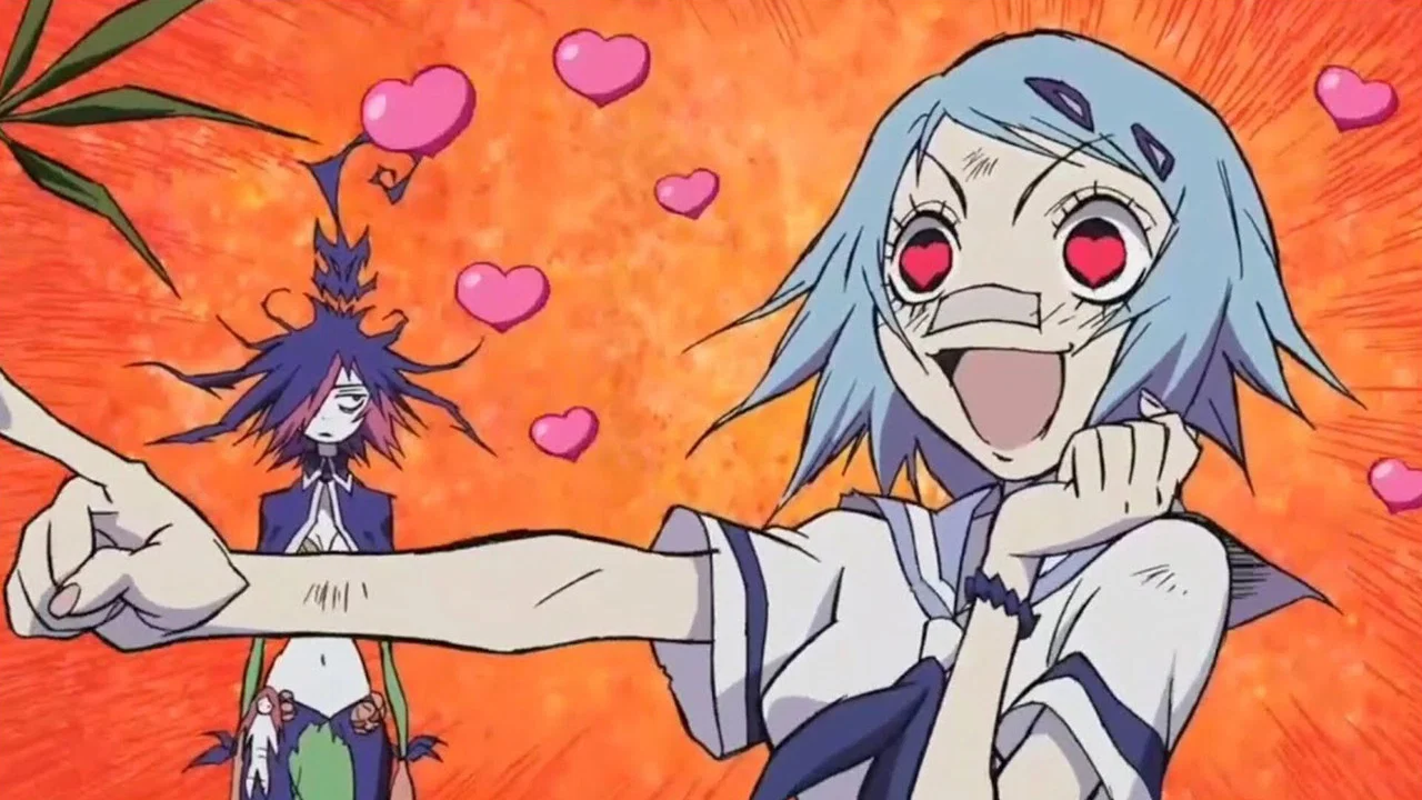 Frame 2