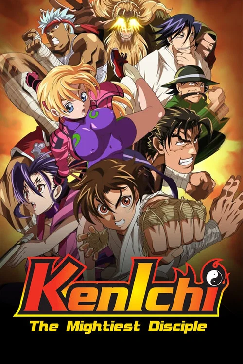 Shijou Saikyou no Deshi Kenichi