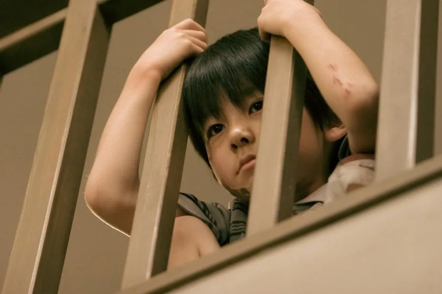 Frame 6