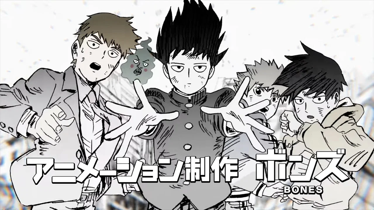 Frame 10