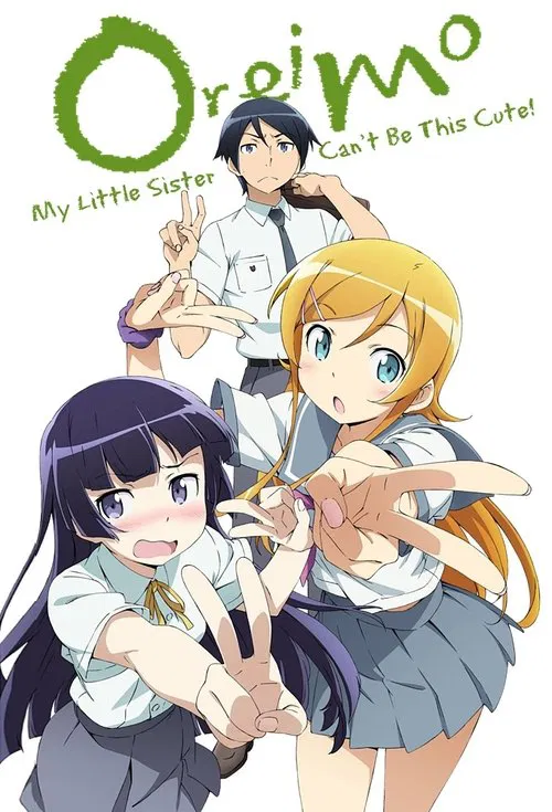 Ore no Imouto ga Konnani Kawaii Wake ga Nai