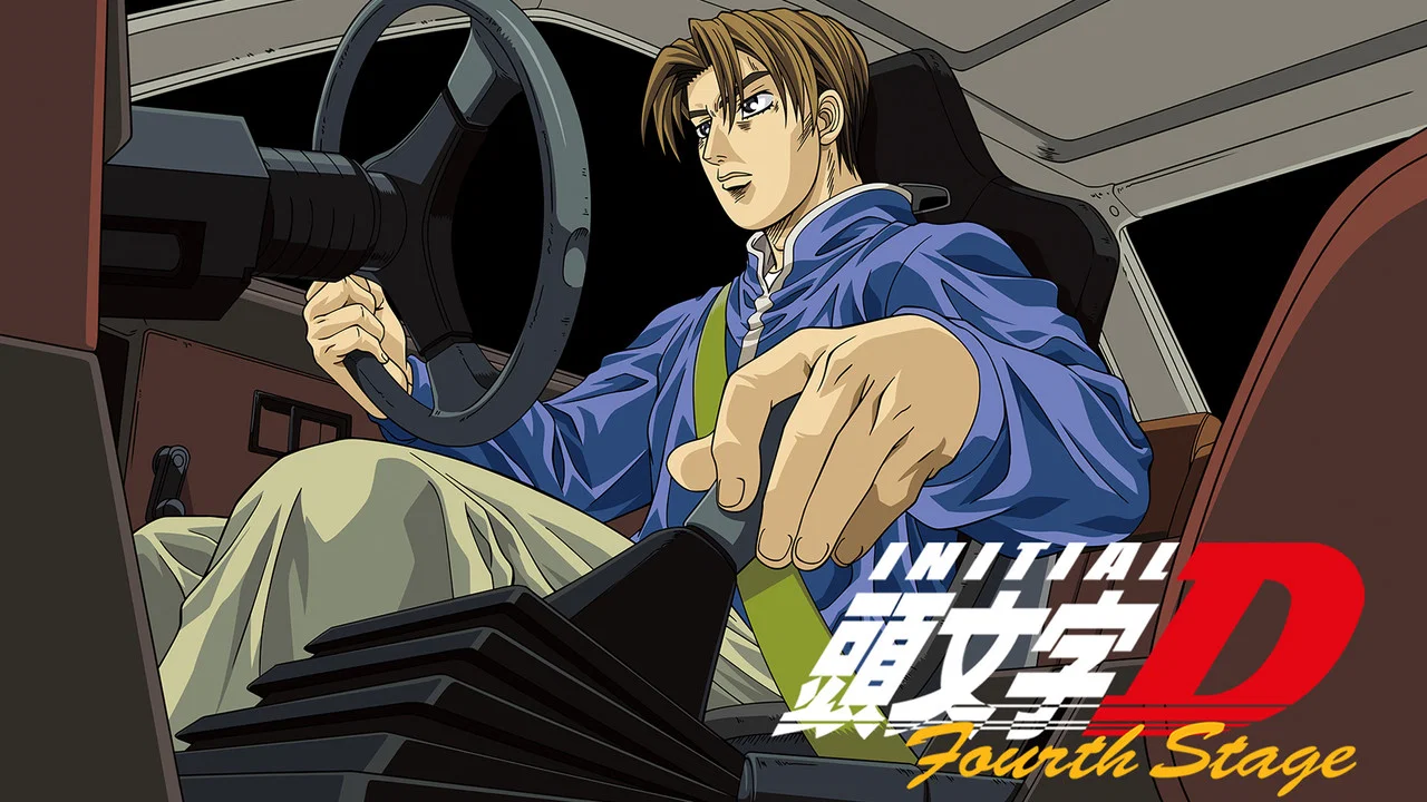 Frame 5