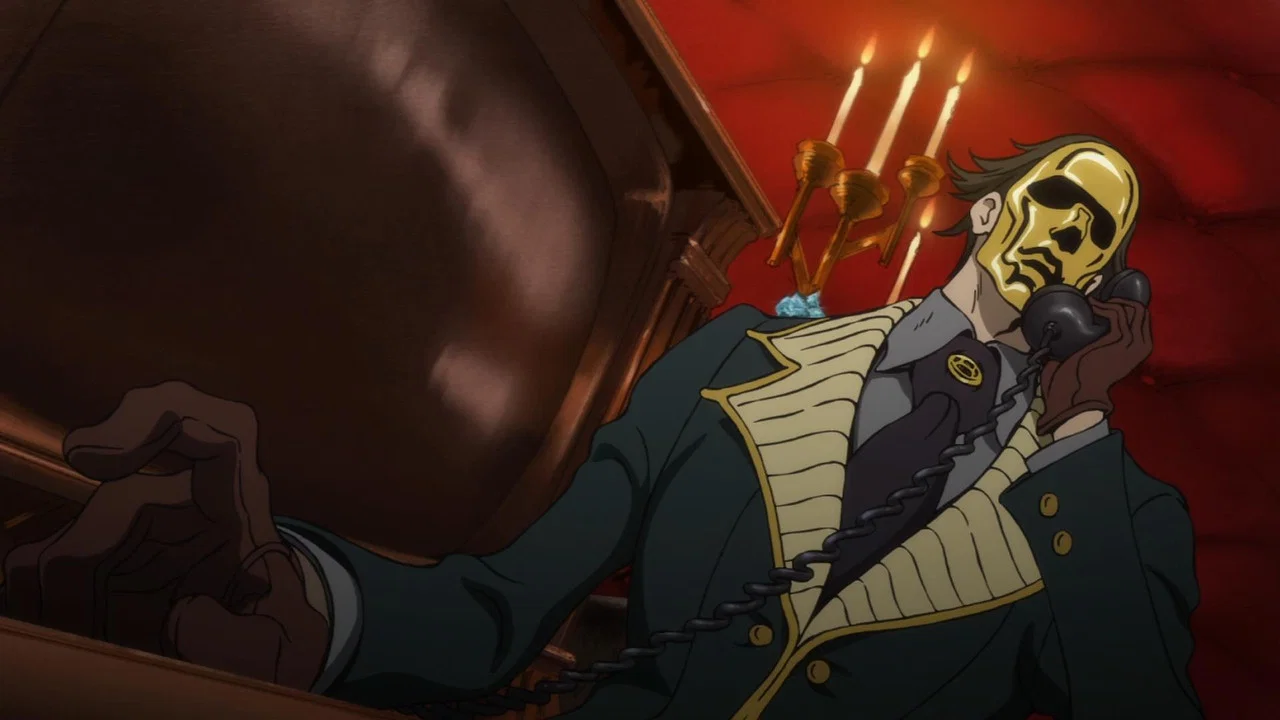 Frame 8