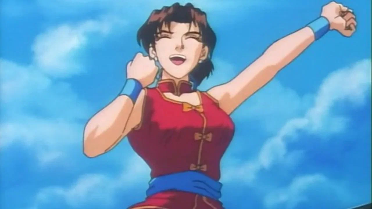 Frame 1