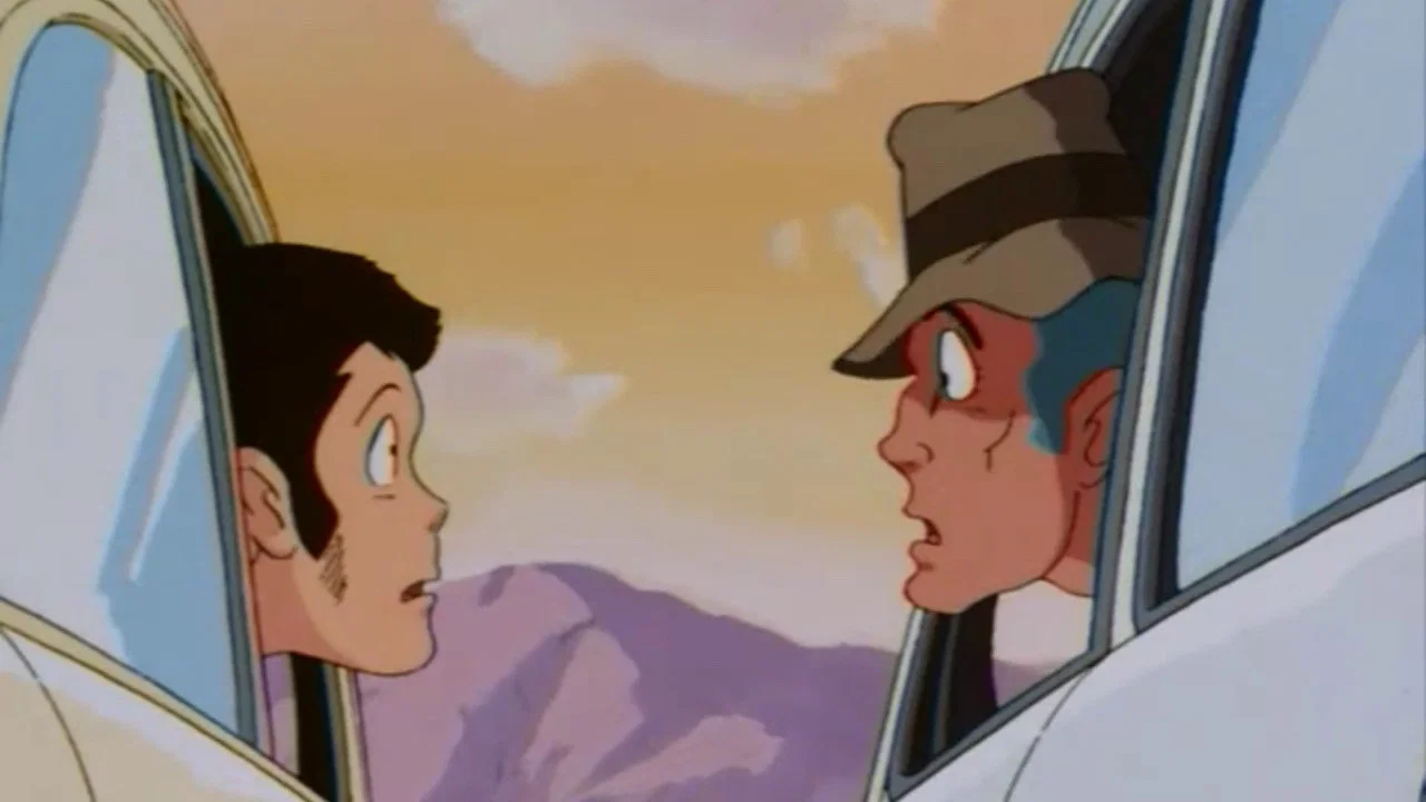 Frame 8
