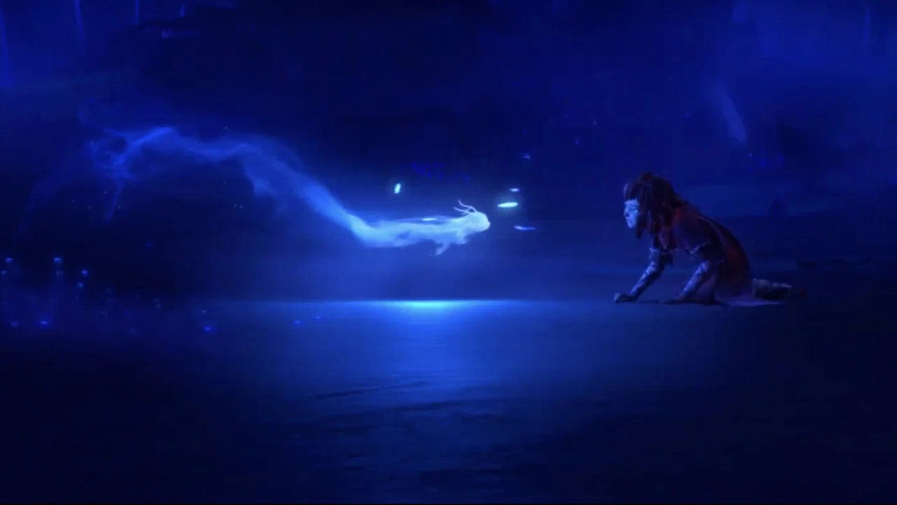 Frame 12