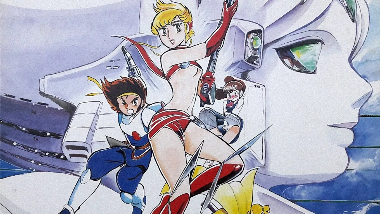 Frame 2
