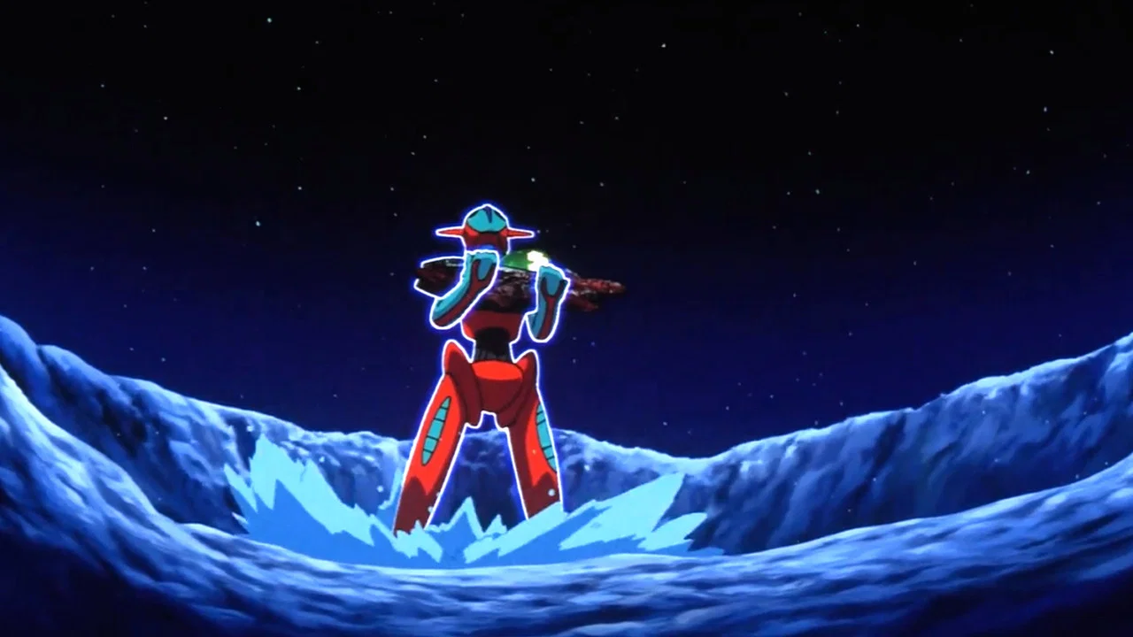 Frame 5