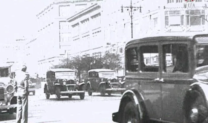 Frame 6