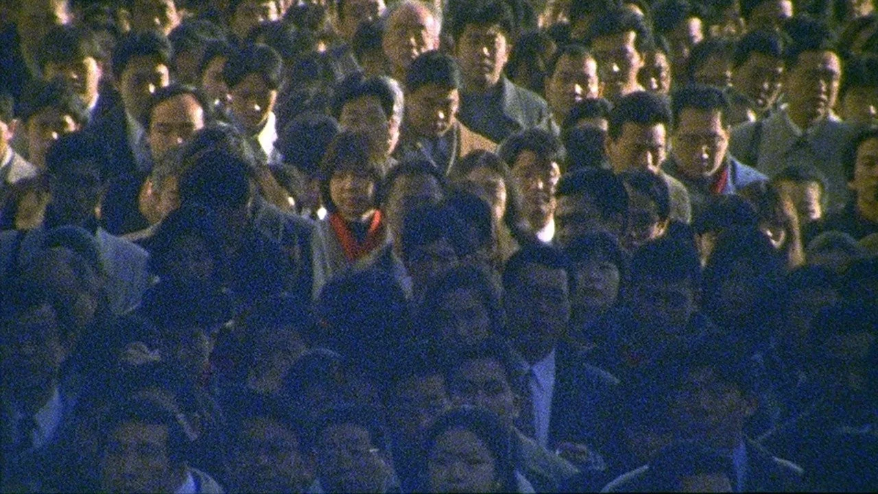 Frame 5