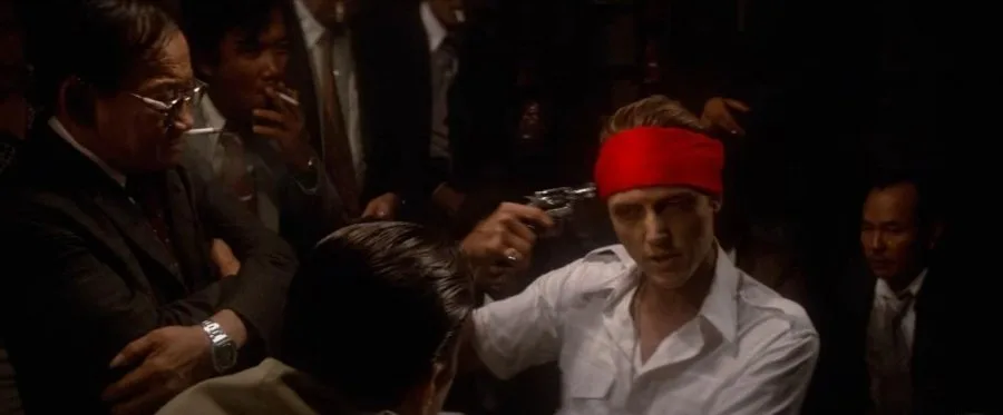 Frame 5