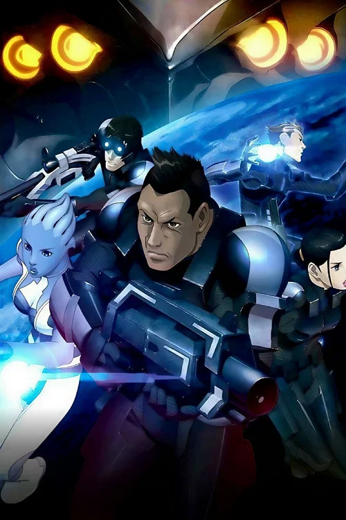 Mass Effect: Утерянный Парагон