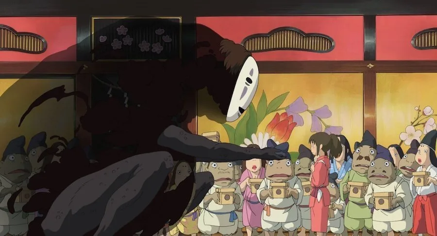 Frame 1