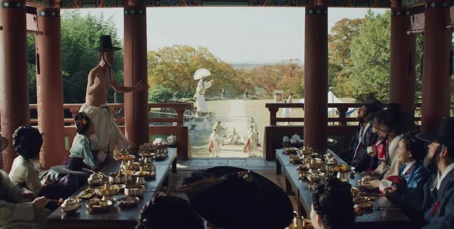 Frame 8