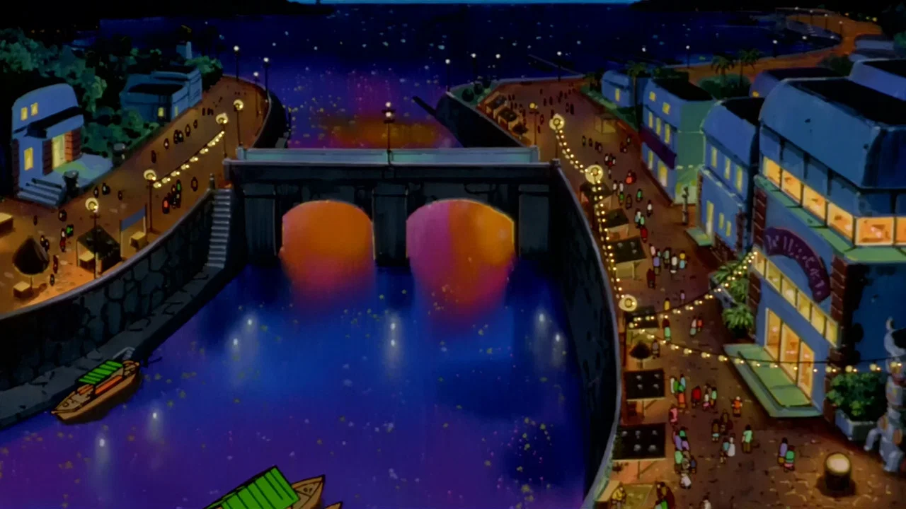 Frame 9