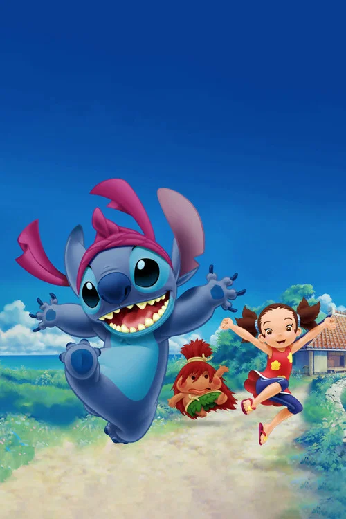 Stitch!