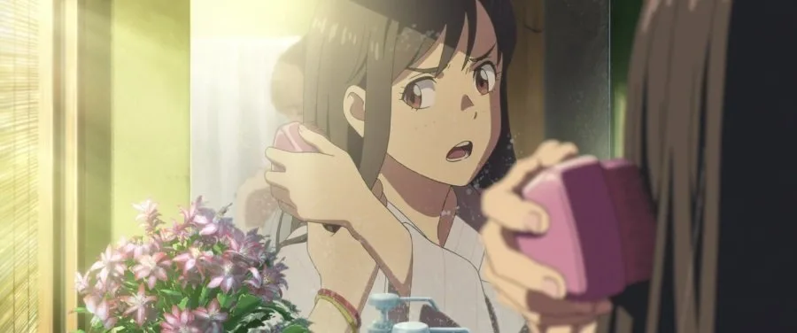 Frame 7
