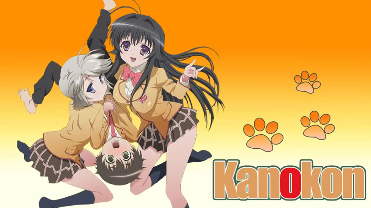 Кадр 2
