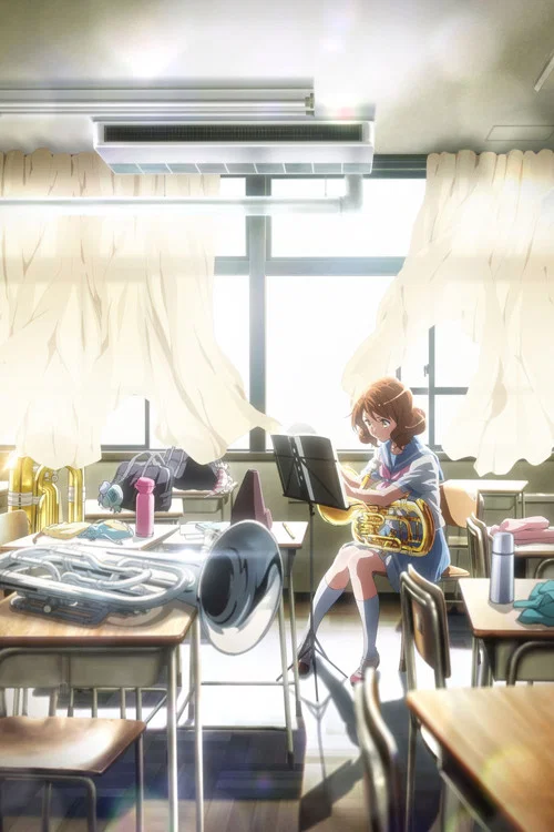 Hibike! Euphonium Movie 1: Kitauji Koukou Suisougaku-bu e Youkoso