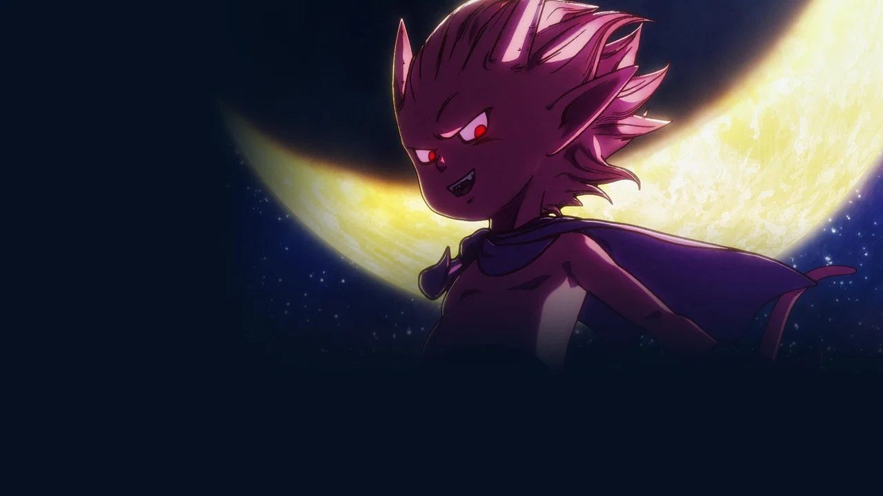 Frame 1