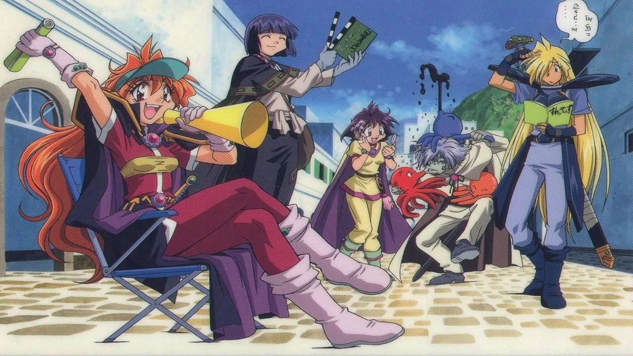 Frame 2