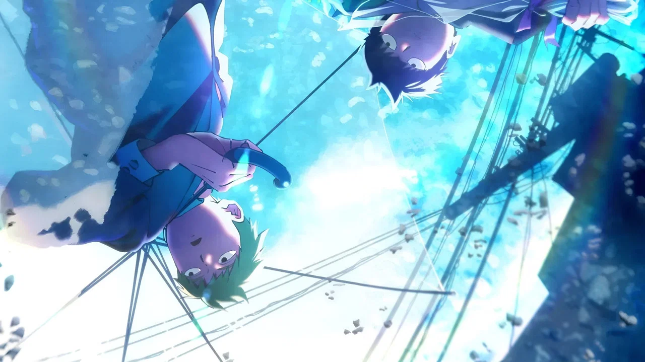Frame 5