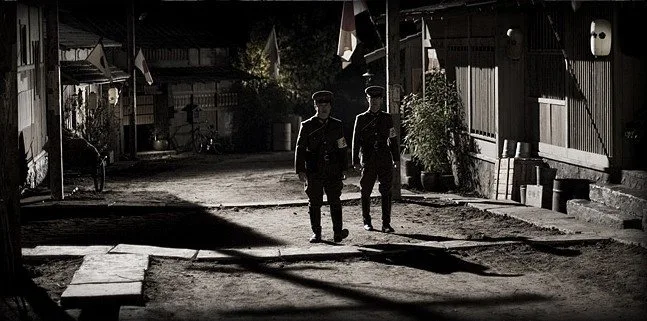 Frame 8