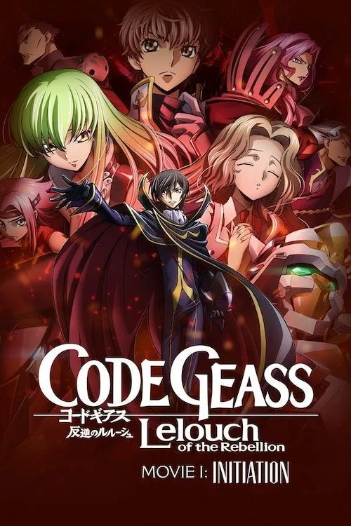 Kôdo Giasu: Hangyaku no Rurûshu I - Kôdô