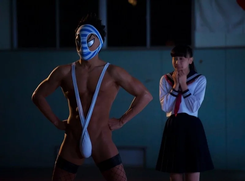 Frame 3