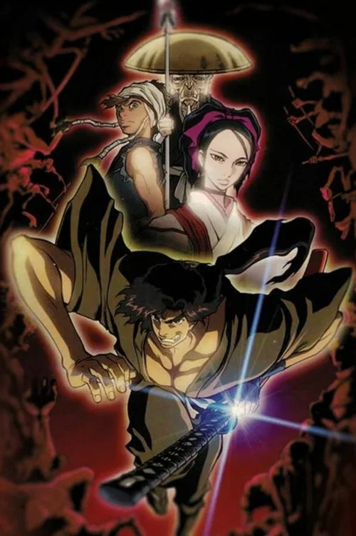 Манускрипт ніндзя: Нова глава