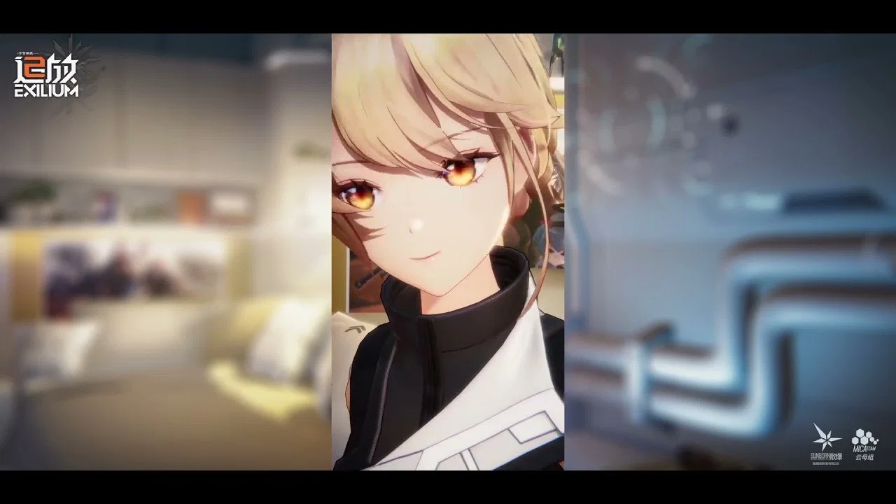 Frame 1