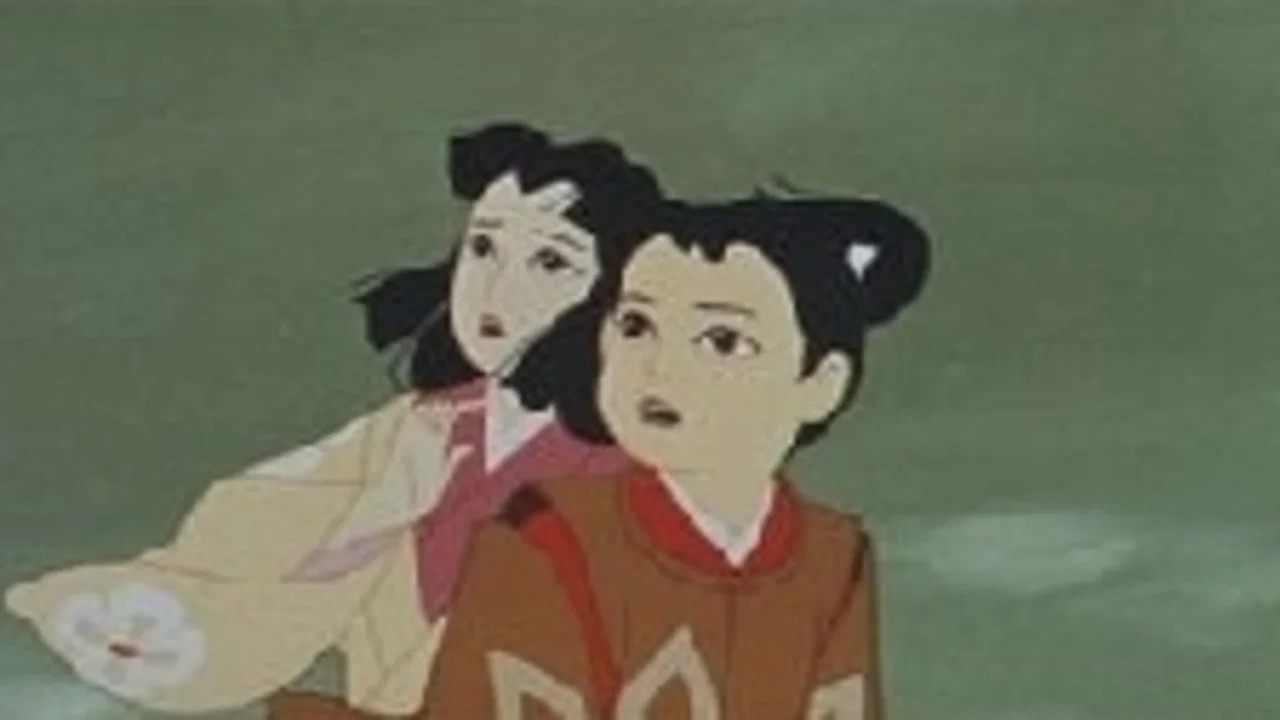 Frame 6