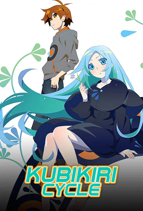 Kubikiri Cycle: Aoiro Savant to Zaregotozukai