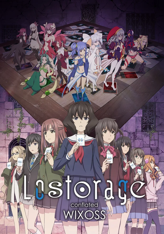 Lostorage Conflated WIXOSS