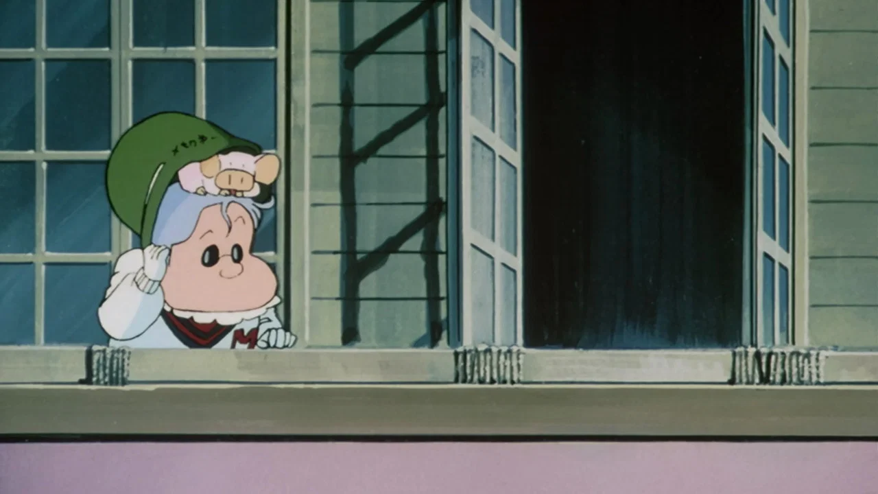Frame 5