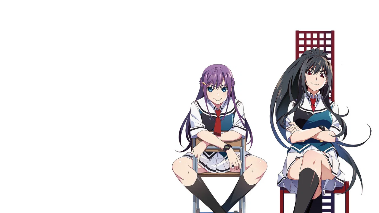 Frame 2