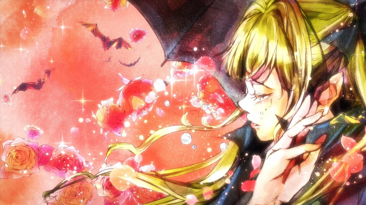 Frame 5
