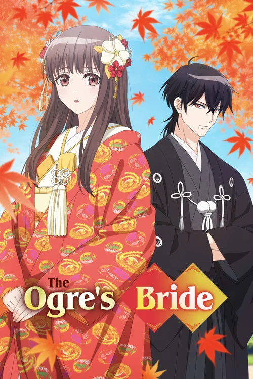 Oni no Hanayome