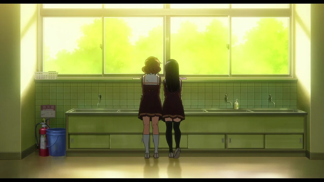Frame 11