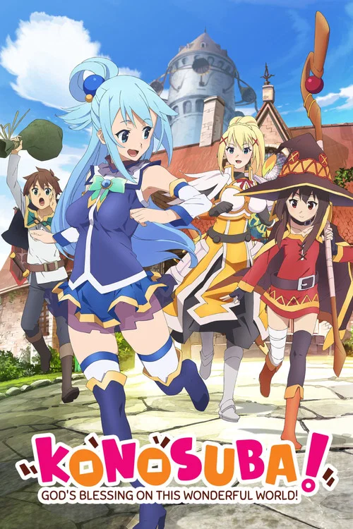 Kono Subarashii Sekai ni Shukufuku wo! 2
